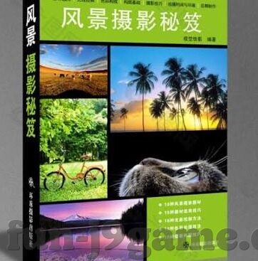 波兰世界杯名排名-波兰在世界杯历史上的排名