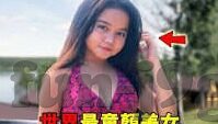 足球比分研究方法-深度揭秘，足球比分研究的科学方法与实战应用