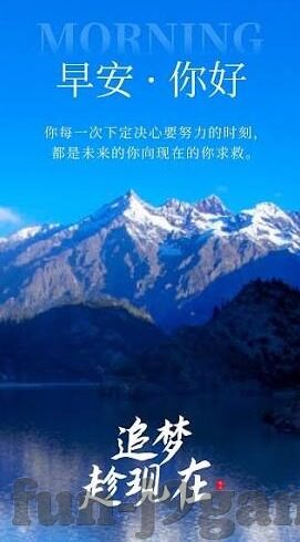 足球出现篮球的比分-当足球场惊现篮球比分，一场颠覆认知的绿茵奇谈